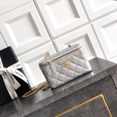 Chanel Cosmetic Bags